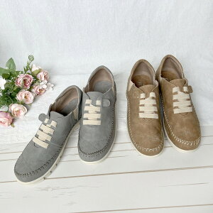 SЂXb| ӂ  Xj[J[ y Ȃ s ₷ O x[W O[ 1650