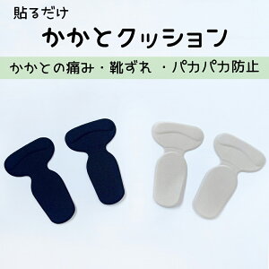 T^ ƃNbV Ch~ pJpJh~ ԂC΍ pvX Xj[J[ TCY  j