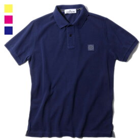 ストーンアイランド ガーメントダイ鹿の子ポロシャツ 22S67 STONE ISLAND メンズ ハイ ブランド ギフト 半袖 大きいサイズ[030430]