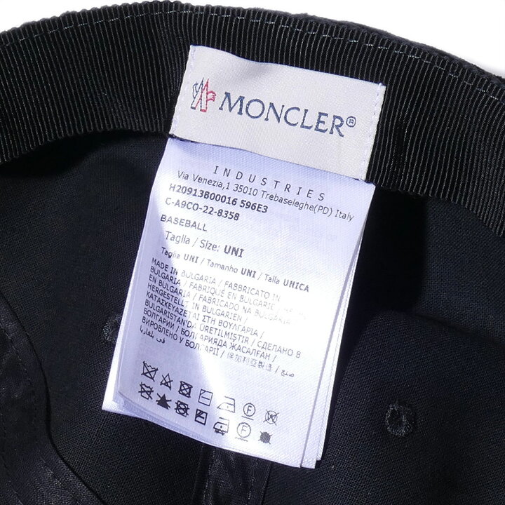 楽天市場】モンクレール コーデュロイ ベースボールキャップ 