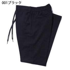 【20%割引】チルコロ CIRCOLO 1901 ジャージーパンツ CN4689 ストレッチ イージーパンツ 大きいサイズ ブランド 2025年春夏新作[120420]