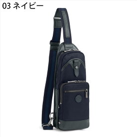 【ノベルティプレゼント！】オロビアンコ OROBIANCO ボディバッグ SOLO PER TE / ソロペルテ 9295700 メンズ【国内正規品】ブランド ギフト
