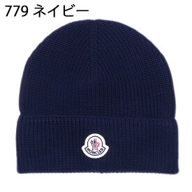 モンクレール イタリア製 コットンニットキャップ 3B00028 MONCLER メンズ ブランド ギフト ニット帽 帽子 2025SS 2025年春夏新作 NEW[030430]