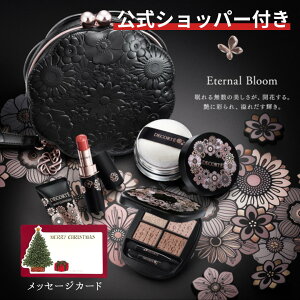 RXfRe G^[i u[ RNV yKizyVbp[bZ[WJ[htz NX}XRt 2025 zf[Rt DECORTE Mtg RX Zbg v[