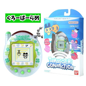 ܂RlNV 3e 炫炵ڂ / [΁[ Tamagotchi Connection