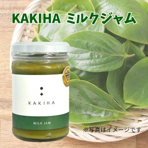 KAKIHA ~NW 150g yP~SHOWɂŏЉzޗǌ ̉w ÁE KAKIHA~NW `̗t~NW p̂Ƃ nXC[c ޗǓyY Y Mtg v[g yY 