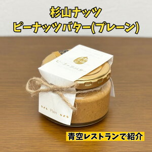 Ribc s[ibco^[ v[y󃌃XgЉzy̐EꗎԐ B100gpzÉ l Y  Y Mtg ll2܂ ܖ2026N1{`