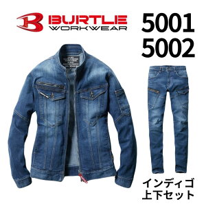 BURTLE �o�[�g�� 5001 5002 �y�㉺�Z�b�g�z ��ƕ� �㉺�Z�b�g ��ƒ� ���[�N�E�F�A �X�g���b�` �L�k �j�����p �W���P�b�g �p���c �Z�b�g ����p ���� �H�� �y�� �y��� ���� ���K�i �f�j�� ������