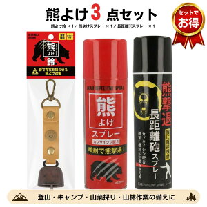 �_�N�[�|�����p��6,800��6,700�~�^ �F�悯 3�_�Z�b�g �F�悯�΍� �y�F�悯��{�F�悯�X�v���[ �g�U�^�C�v 200mL�{�����^�C�v 180mL�z �N�}�悯 �F�� �����@�\�t�� �p�r�ʂɎg������ �o�R �L�����v