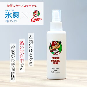 ⊴Xv[ LmJ[v 150ml AR[t[ { CARP Xu ߗޗp⊴ t[YebN ⊴~Xg ΍ MǑ΍ ЂXv[ XXv[ ėpACe ƕ p
