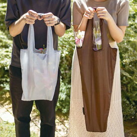 【5%オフ★クーポン】花用 エコバック フラワーエコバッグ 花のエコバック マイチョイスブーケバッグ 切り花 仏花 ミニブーケ 2Way仕様 長さ調節可能 お墓参り お仏壇 お稽古 プレゼント ポリエステル