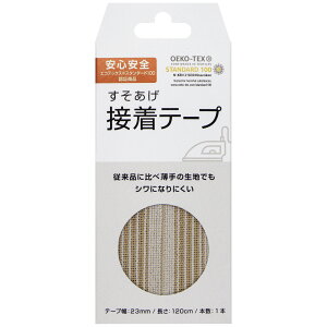 ~Vsv グe[v  AC e[v 1{ 23mm/1.2m M[ XJ[gp mp J[ep VɂȂɂ zCg/O[/lCr[/ubN/x[W/uE