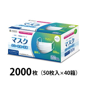 y10%offN[|撅300zɂȂȂ }XN sDz ܂Ƃߔ 500/900/2000 ӂTCY 170×90mm 150 ԕ΍ sDz}XN 炩 lp 3w\ĝă}XN