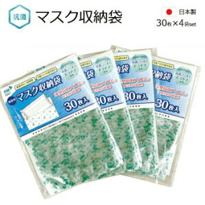 y10%offN[|撅300z}XN^ю[ 120 gїp }XN[ 120 R { ^ y SIAA 30×4set }XN[ }XN }XN }XNۊ ^ u