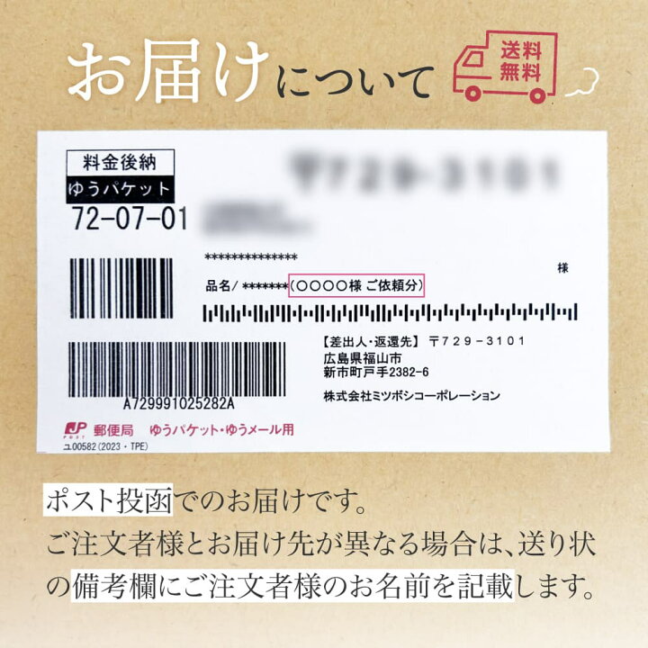 楽天市場】文字のしおり 1枚 全37種類 栞 かわいい 面白い 本のしおり 