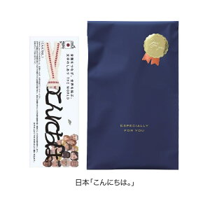 ̂ THE WORLD Mtg 1 S21 x E  {/AJ/CMX/tX/hCc/C^A/XyC 킢 ʔ {̂ v[gp ubN}[J[ Ǐ ^cR SNS