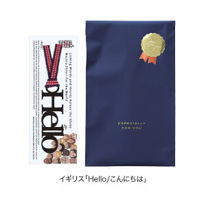 ̂ THE WORLD Mtg 1 S21 x E  {/AJ/CMX/tX/hCc/C^A/XyC 킢 ʔ {̂ v[gp ubN}[J[ Ǐ ^cR SNS