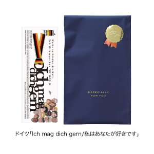 20%OFFN[|12/4 20~~̂ THE WORLD Mtg 1 S21 x E  {/AJ/CMX/tX/hCc/C^A/XyC 킢 ʔ {̂ v[gp ub