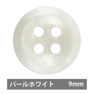 Ȃ{^ { iC{^ ITN8 10 1Zbg l p[ ϋv   2F 9mm/10mm/11.5mm ɂ ɂ uEX Vc N[jO ϔM ؂ꖳ ւ{^ 