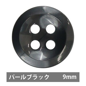 y5OFFN[|zȂ{^ { iC{^ ITN8 10 1Zbg l p[ ϋv   2F 9mm/10mm/11.5mm ɂ ɂ uEX Vc N[jO ϔM ؂