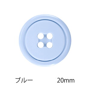 15%OFFN[|12/5`Ȃ{^ { iC{^ ITN450 10 1Zbg l ϋv   sN 3F 15mm/18mm/20mm ɂ ɂ  Ō앞 Vc N[jO ϔM 