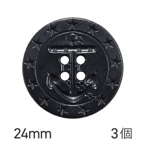 5%OFFN[|13X^[ CJ{^ AJ[{^ } Ȃ{^ 3Zbg 4 c 24mm 28mm  zCg  ubN lCr[  {^ t | nhCh ւ{^