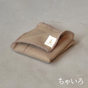 5%OFFN[|cumuco 6d K[[ nJ` STCY { 18×18cm 100% n Vv |PbgnJ` Jt {[  NR a炵 O͖ؖ _炩 9F 炩 NR
