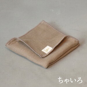 5%OFFN[|cumuco 6d K[[ nJ` { 25×25cm 100% n Vv Jt {[  NR a炵 O͖ؖ _炩 9F 炩 NR