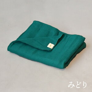 yP10{zcumuco 6d K[[ tFCX^I { 85×33cm 100% n Vv Jt {[  NR a炵 O͖ؖ _炩 9F 炩