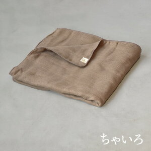 cumuco 6重 ガーゼ バスタオル 日本製 60×120cm 綿100% 無地 シンプル カラフル ボリューム 厚手 クムコ 和さらし 三河木綿 柔らか 9色 やわらかい