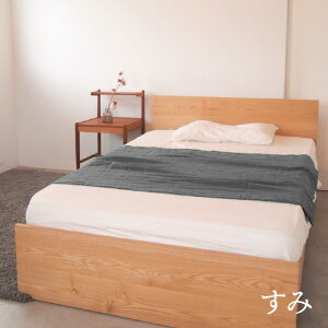 cumuco 6d K[[ K[[Pbg n[t { 140×100cm 100% n Vv Jt {[  NR a炵 O͖ؖ _炩 9F 炩