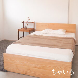 cumuco 6d K[[ K[[Pbg n[t { 140×100cm 100% n Vv Jt {[  NR a炵 O͖ؖ _炩 9F 炩