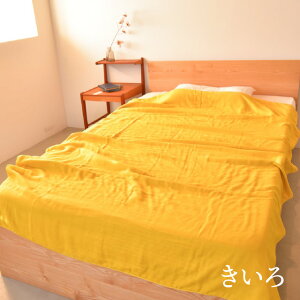 cumuco 6d K[[ K[[Pbg VO { 140×200cm 100% n Vv Jt {[  NR a炵 O͖ؖ _炩 7F 炩