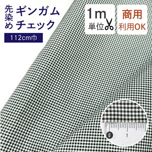 z n MK`FbN | GXe100%  Y  n GRobO В 112cm/100cmP O[ J[L n z y y  V ɂȂɂ | D ٖD  