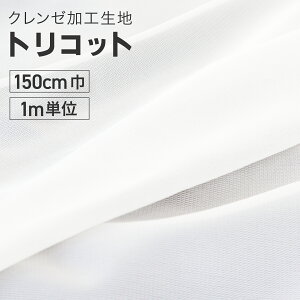 gRbg lbg n N[ R }XNn lbgn 150cm/100cmP  n Hn z D ٖD  