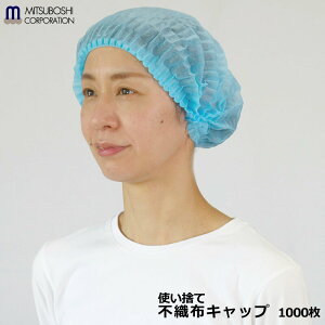 y5OFFN[|zĝăLbv 1000 (100x10) t[TCY Xq u[ wALbv sDz fBX|[Tu