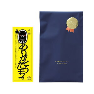 ̂ 1 S37 x 킢 ʔ ̓ {̂ v[gp ubN}[J[ Ǐ ^cR ܃ SNSf ̂ tHg NX}X v[g Mtg iF