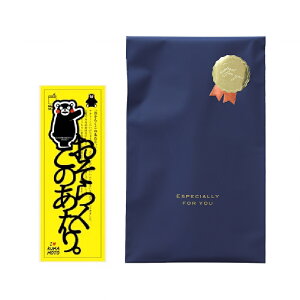 15%OFFN[|12/5`̂ 1 S40 x 킢 ʔ ̓ {̂ v[gp ubN}[J[ Ǐ ^cR ܃ SNSf ̂ tHg NX}X v