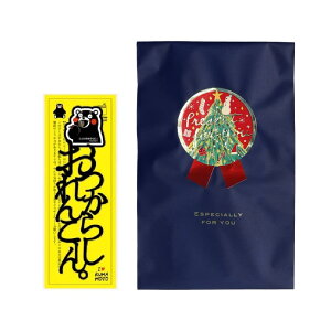 5%OFFN[|̂ 1 S40 x 킢 ʔ ̓ {̂ v[gp ubN}[J[ Ǐ ^cR ܃ SNSf ̂ tHg NX}X v[g