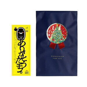 5%OFFN[|̂ 1 S40 x 킢 ʔ ̓ {̂ v[gp ubN}[J[ Ǐ ^cR ܃ SNSf ̂ tHg NX}X v[g