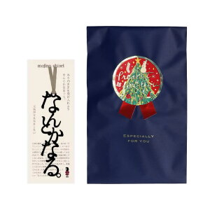 15%OFFN[|12/5`̂ ܂Ȃ Mtg 1 S10 x 킢 ʔ {̂ v[gp ubN}[J[ Ǐ SNSf ̂ tHg ̓ iF