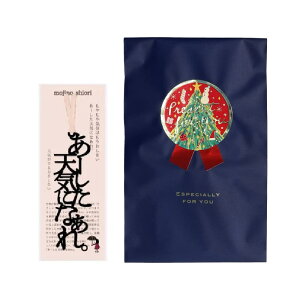 20%OFFN[|12/4 20~~̂ ܂Ȃ Mtg 1 S10 x 킢 ʔ {̂ v[gp ubN}[J[ Ǐ SNSf ̂ tHg ̓ iF