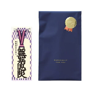 yP10{ẑ  1 S8 x 킢 ʔ {̂ v[gp ubN}[J[ Ǐ ^cR ܃ SNSf ̂ tHg NX}X v[g Mtg 