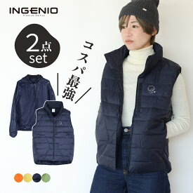 【5%オフ★クーポン】【50%OFF】ダウンベスト 中綿 ベスト ウインドシェル付き INGENIO ウィンドジャケット ダウンベスト ゴルフ ウインドシェル 軽い ベスト メンズ 中綿 暖かい 撥水 スポーツ フード付き レディース アウトドア 軽量ジャケット