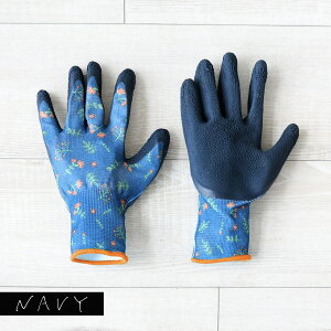 5%OFFN[|K[fO[u o ׂ~ߕt jp ʋC Ȃ K[fjO w O[u  A {^jJ  lC ԕ Ɨp  _ 킢 ₩