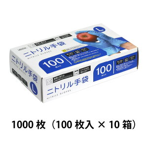 y5OFFN[|撅100zjg S 100/500/1000 S/M/L Hiq@K ĝ u[ jgO[u ĝĎ Hip p Ɨp  Lb` X}