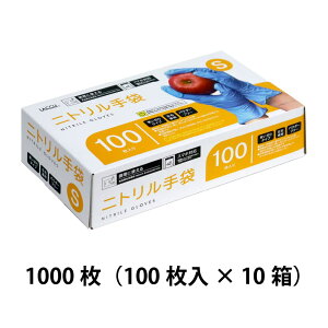 15%OFFN[|12/5`jg S 100/500/1000 S/M/L Hiq@K ĝ u[ jgO[u ĝĎ Hip p Ɨp  Lb` X}zΉ 