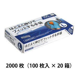 y5OFFN[|撅100zvX`bN TPE 100/500/1000/2000  u[ S/M/L/LL ĝ pE_[t[ Ȃ Hiq@K  HiH p |p |p e@