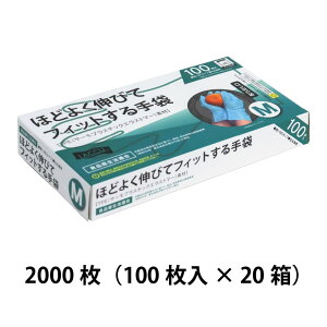 5%OFFN[|vX`bN TPE 100/500/1000/2000  u[ S/M/L/LL ĝ pE_[t[ Ȃ Hiq@K  HiH p |p |p e@p ߗp 