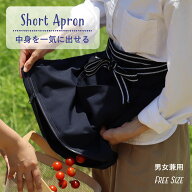 【先着順★5%OFFクーポン】【楽天1位】収穫用 ガーデニングエプロン 収穫エプロン 底ファスナー付き レデ…